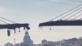 AS Serang Jembatan B1 di Iran, Jembatan Tertinggi di Timur Tengah