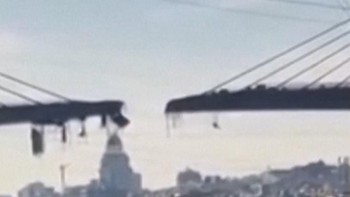 AS Serang Jembatan B1 di Iran, Jembatan Tertinggi di Timur Tengah