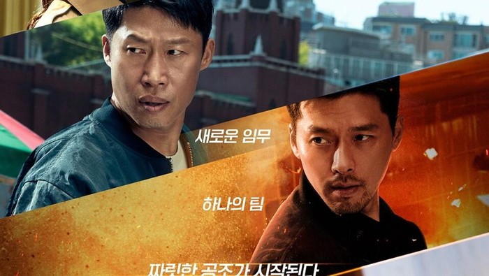 Siap-siap, Film Box Office Confidential Assignment Akan Kembali dengan Season 3