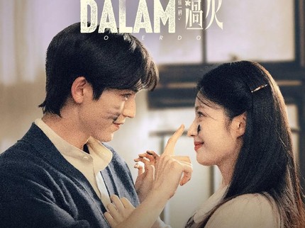 Drama China 'Overdo' DIbintangi Wang Churan & Zhang Linghe, Sinopsis hingga Jadwal Tayang