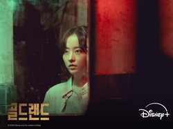 Sinopsis 'Gold Land' Viral Dibahas, Drakor Baru Park Bo Young Disebut Bikin Tegang