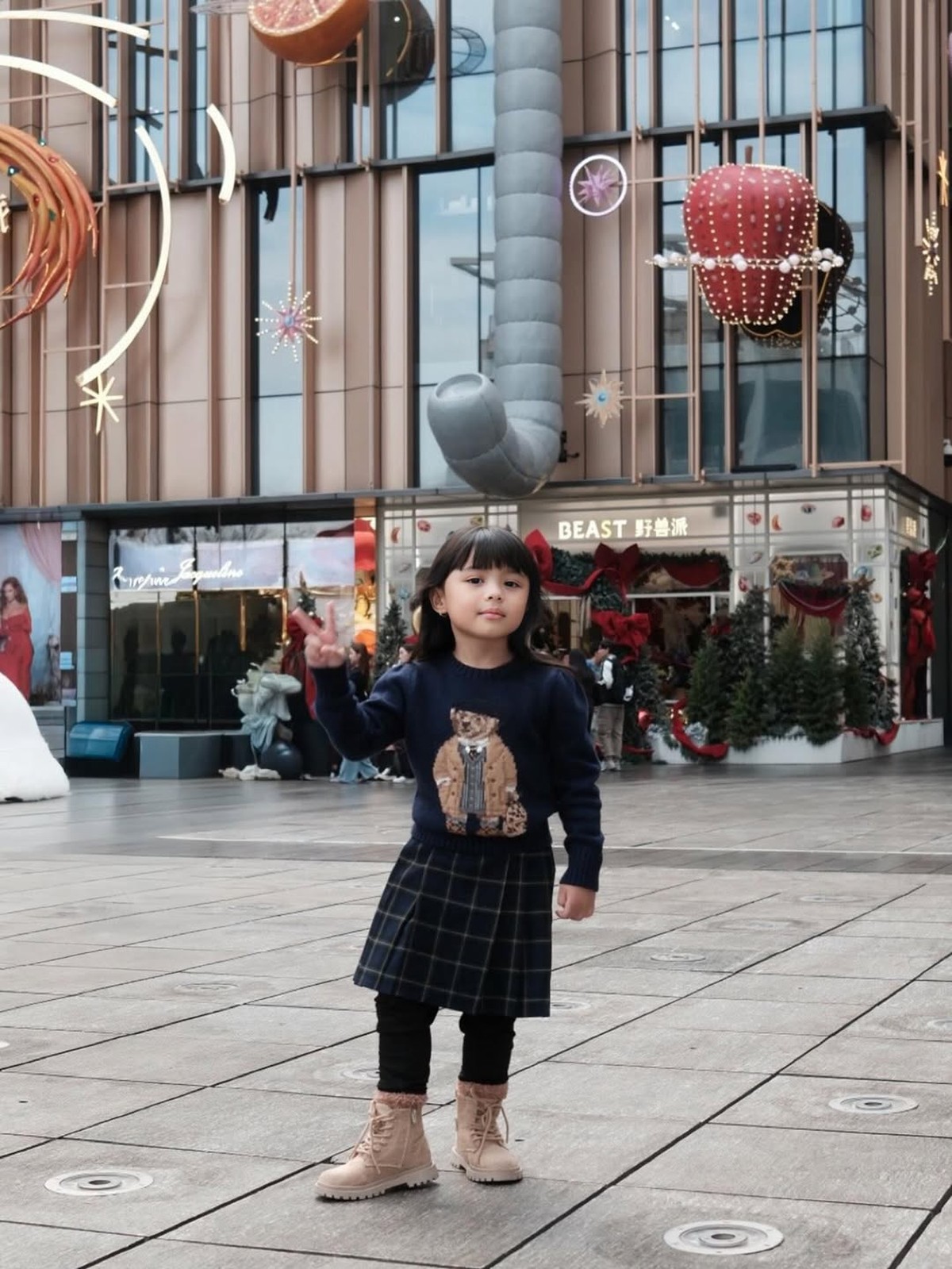 Ameena Anak Atta Halilintar dan Aurel Hermansyah