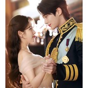 Tayang Hari Ini, Simak 3 Hal yang Patut Dinantikan dari Drakor Perfect Crown