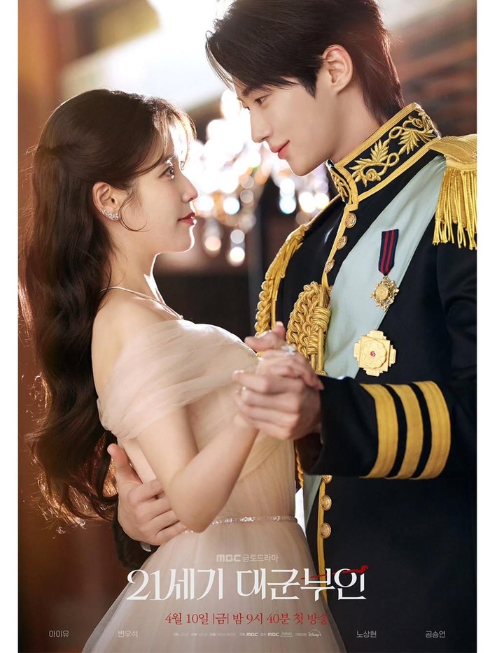 Drama Korea Perfect Crown/ Foto: instagram.com/mbcdrama_now