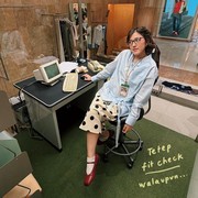 Get The Look: Inspirasi Outfit ke Kantor ala Ify Alyssa, Playful dan Chic!