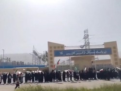 Video Saat Warga Iran Bikin Rantai Manusia untuk Respons Ancaman Trump