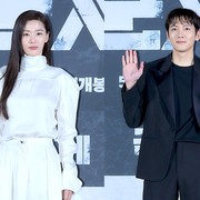 Bertabur Bintang, Drakor Fantasi Human X Gumiho Rilis Jajaran Pemeran yang Memikat