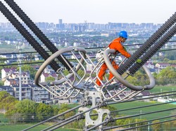 Indonesia & Singapura Kerja Sama Perdagangan Listrik Lintas Batas