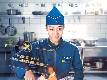 6 Drama Korea Terbaru Mei 2026, Terbaik Diprediksi Raih Rating Tinggi