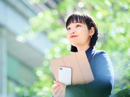 Jangan Sering Bilang 