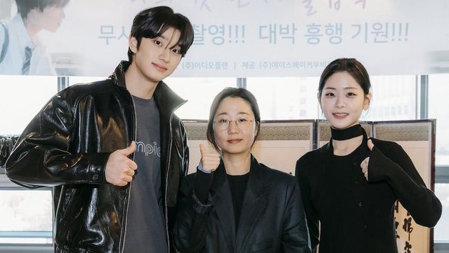 Kim Jae Won dan Chung Su Bin Jadi Pemeran Utama di Film My First Graduation