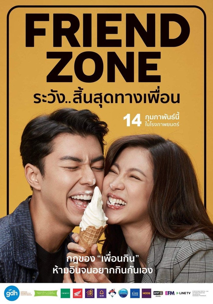 Rekomendasi film tentang friendzone yang tayang di Netflix
