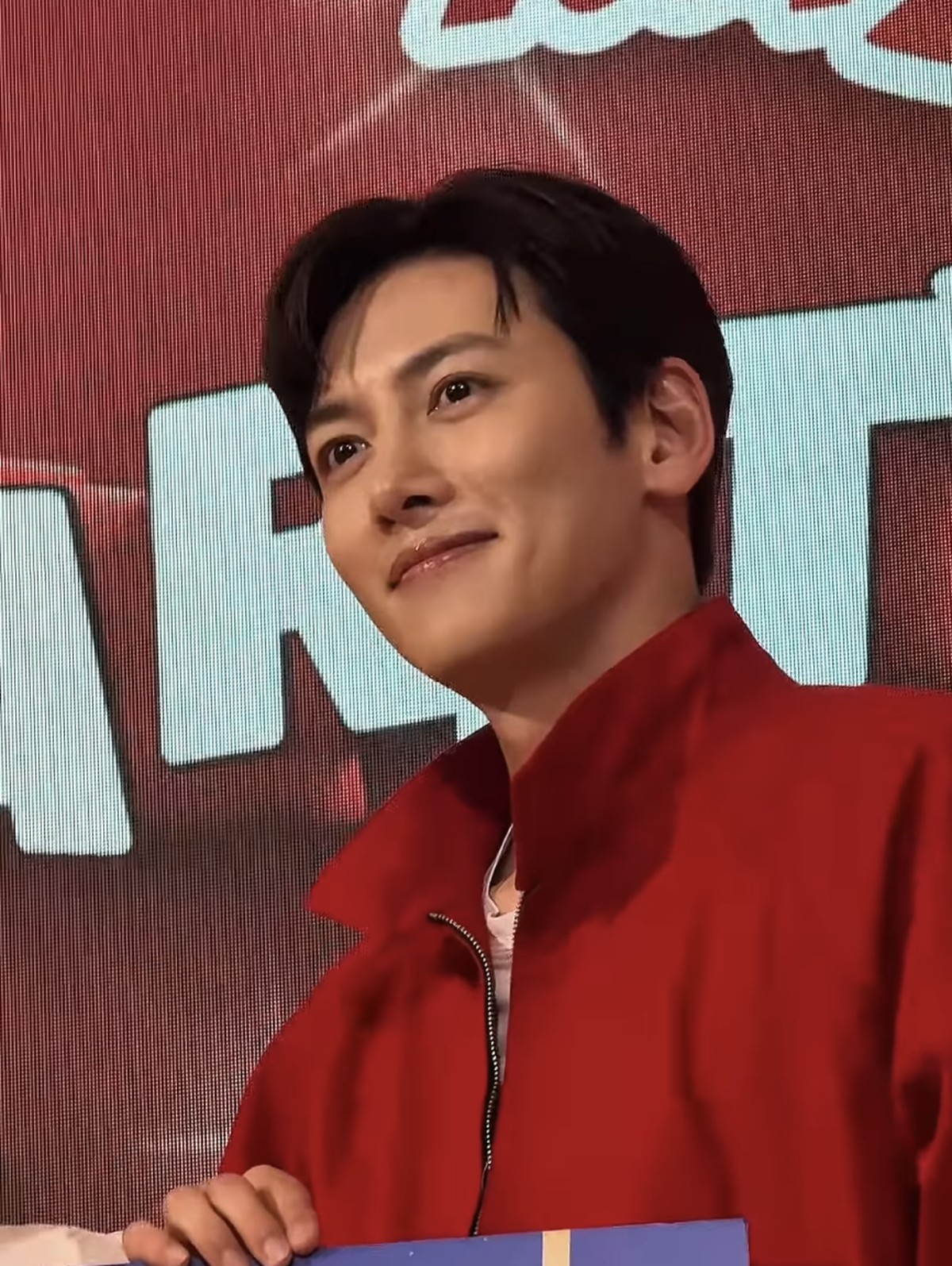 Ji Chang-wook
