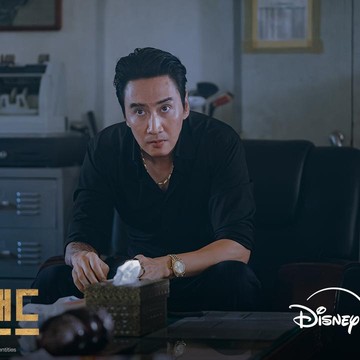 Balik Jadi 'Villain', Simak Potret Aktor Lee Kwang Soo di Drakor Baru Gold Land