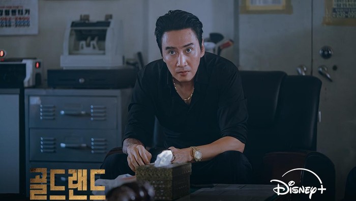 Balik Jadi 'Villain', Simak Potret Aktor Lee Kwang Soo di Drakor Baru Gold Land