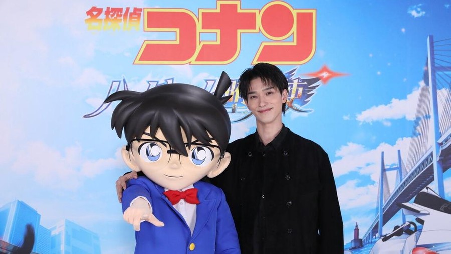 Ryusei Yokohama dan Conan