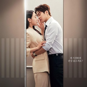 Sajikan Kisah Office Romance, Simak Poster Karakter Pemeran Utama Drakor Filing for Love