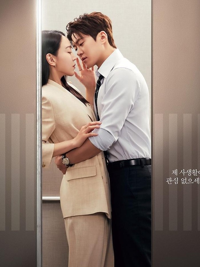 Drama Filing for Love/ Foto: instagram.com/tvn_drama