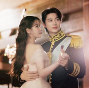 5 Alasan Kenapa Drakor Perfect Crown Wajib Ditonton