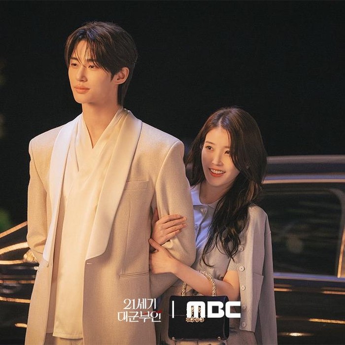IU dan Byeon Woo Seok di Perfect Crown/Foto: MBC