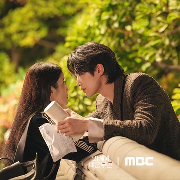 Review Perfect Crown, Suguhkan Rom-Com dengan Konsep Kerajaan di Era Modern