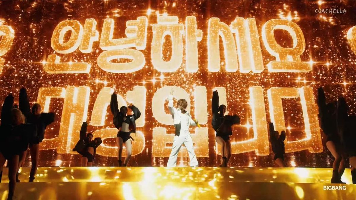 Daesung Goyang Panggung Coachella 2026 dengan Lagu Trot