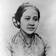 5 Fakta Unik Kartini, Cerdas dan Supel Sejak Kecil