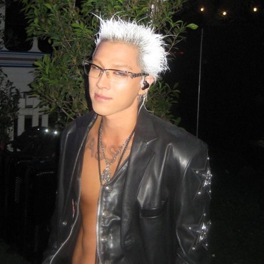 Taeyang BIGBANG Bocorkan 10 Lagu dari Album Baru 'Quintessence'
