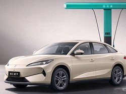 Sedan Listrik Khusus Taksi Online BYD Meluncur, Harga Rp 240 Jutaan