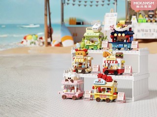 Serunya Bangun Kota Mini Sendiri, Inilah Mainan Brick Toko & Gerobak yang Bikin Anak Betah!