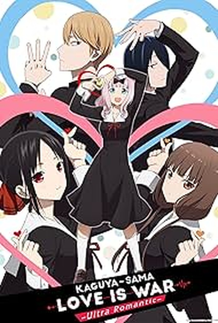 Kaguya-sama wa Kokurasetai, anime komedi romantis tentang Kaguya Shinomiya dan Miyuki Shirogane, dua orang jenius anggota dari OSIS Akademi Shuchiin dengan reputasi tinggi. Keduanya sering disebut sebagai elit di antara para elit.
