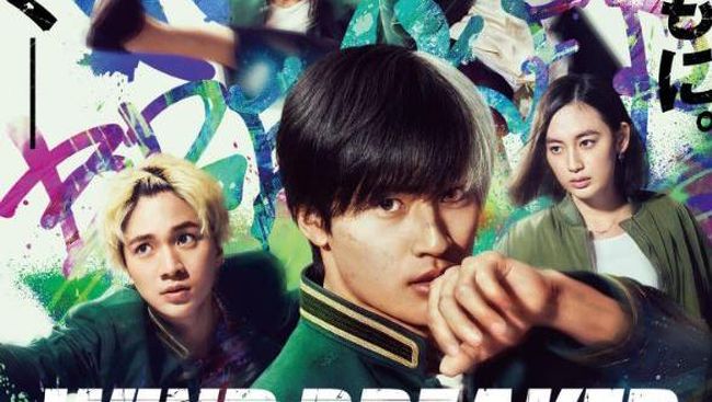 Sinopsis Film Live Action Wind Breaker yang Tayang Hari Ini di Indonesia