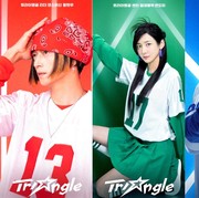 Kang Dong Won, Park Ji Hyun, dan Um Tae Goo Siap Comeback Grup di Film Wildsing