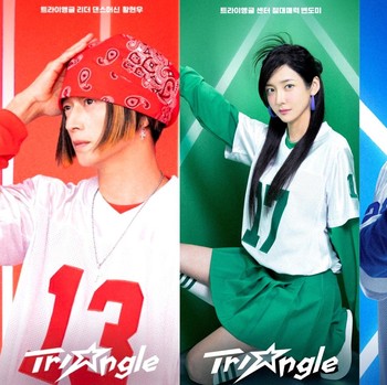 Kang Dong Won, Park Ji Hyun, dan Um Tae Goo Siap Comeback Grup di Film Wildsing