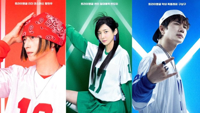 Kang Dong Won, Park Ji Hyun, dan Um Tae Goo Siap Comeback Grup di Film Wildsing