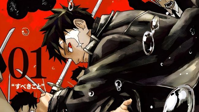 Benarkah Manga Kagurabachi Bakal Diadaptasi Jadi Anime? Ini Faktanya