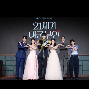 6 Akun Instagram Para Pemain Drakor Perfect Crown yang Wajib Kamu Follow