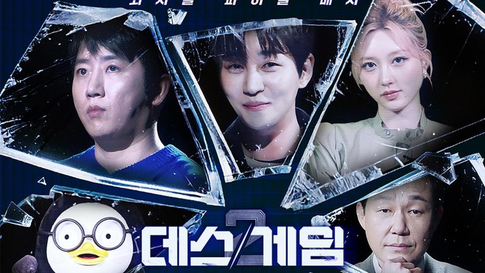 The Risk Taker 2 Resmi Umumkan Cast dan Tanggal Rilis