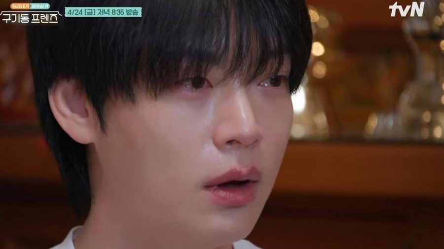 Ahn Jae Hyun diramal