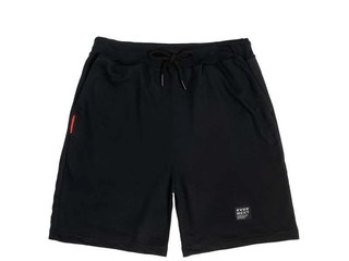 Celana Pendek Evernext, Nyaman & Stylish untuk Aktivitas Sehari-hari