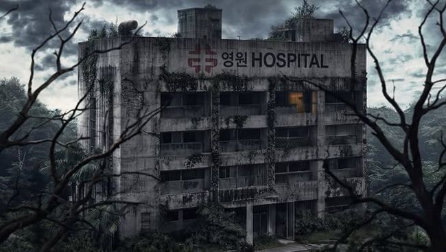  Haunted Asylum diremake jadi film horor Indonesia berjudul 402 Rumah Sakit Angker Korea yang diarahkan sutradara Anggy Umbara.