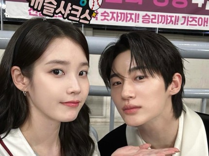 5 Potret Menggemaskan IU & Byeon Woo Seok di BTS Drakor 'Perfect Crown'