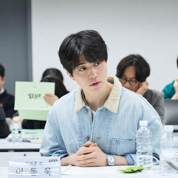 Lee Dong Wook Bergabung sebagai Pemeran Utama di Drakor Netflix Love Affair