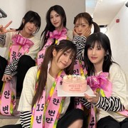 Peringati 15 tahun Debut, Apink Hadiahkan Lagu 15th Season untuk Fans