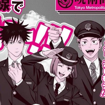 Season 4 Masih Proses Produksi, Jujutsu Kaisen Rilis Visual Resmi Baru