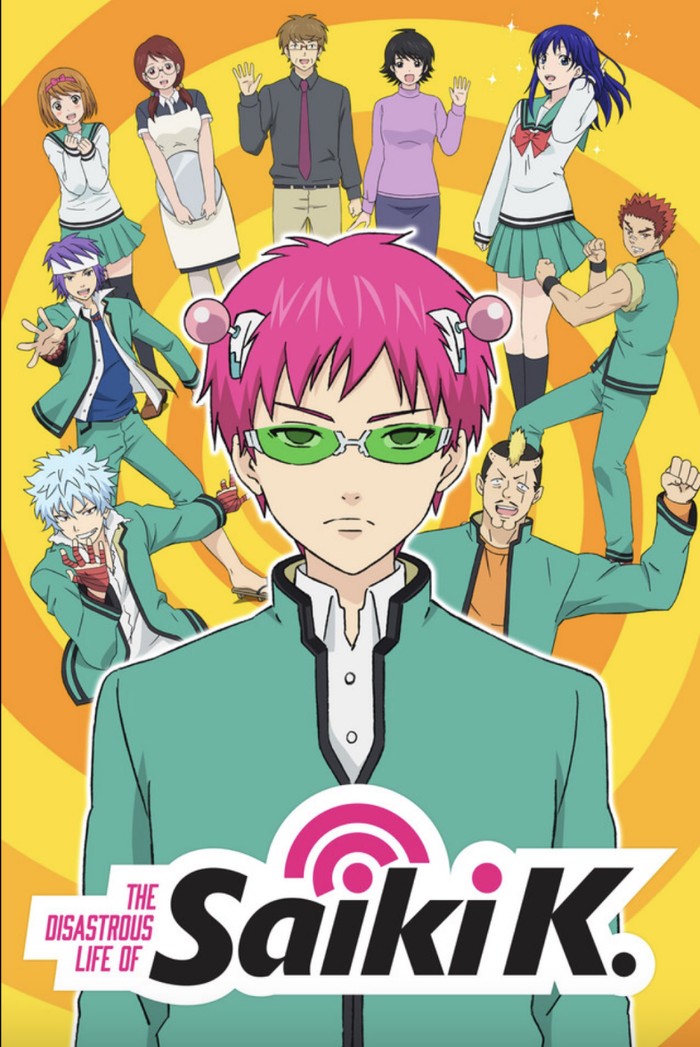 The Disastrous Life of Saiki K.
