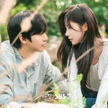 Simak Cerita Ahn Hyo Seop dan Chae Won Bin Tentang Chemistry di Sold Out on You