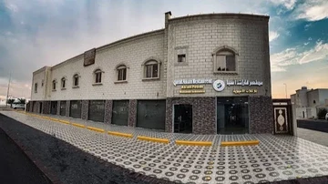 5 Restoran Indonesia di Madinah, Obat Rindu Masakan Rumah Para Jemaah