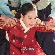 Lim Ji Yeon Perankan Sosok Antagonis dari Era Joseon di Drakor My Royal Nemesis
