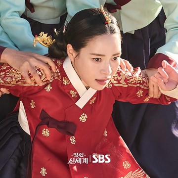 Lim Ji Yeon Perankan Sosok Antagonis dari Era Joseon di Drakor My Royal Nemesis